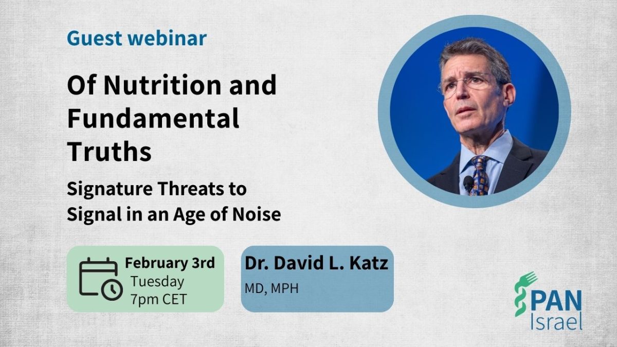 וובינר - מדעי התזונה בעידן של מיסאינפורמציה עם ד"ר דייויד כץ